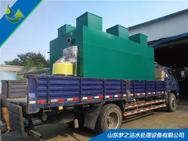 污水一體化處理設(shè)備